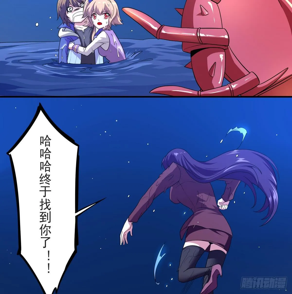 第43页