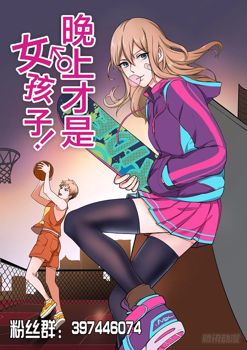 第41页