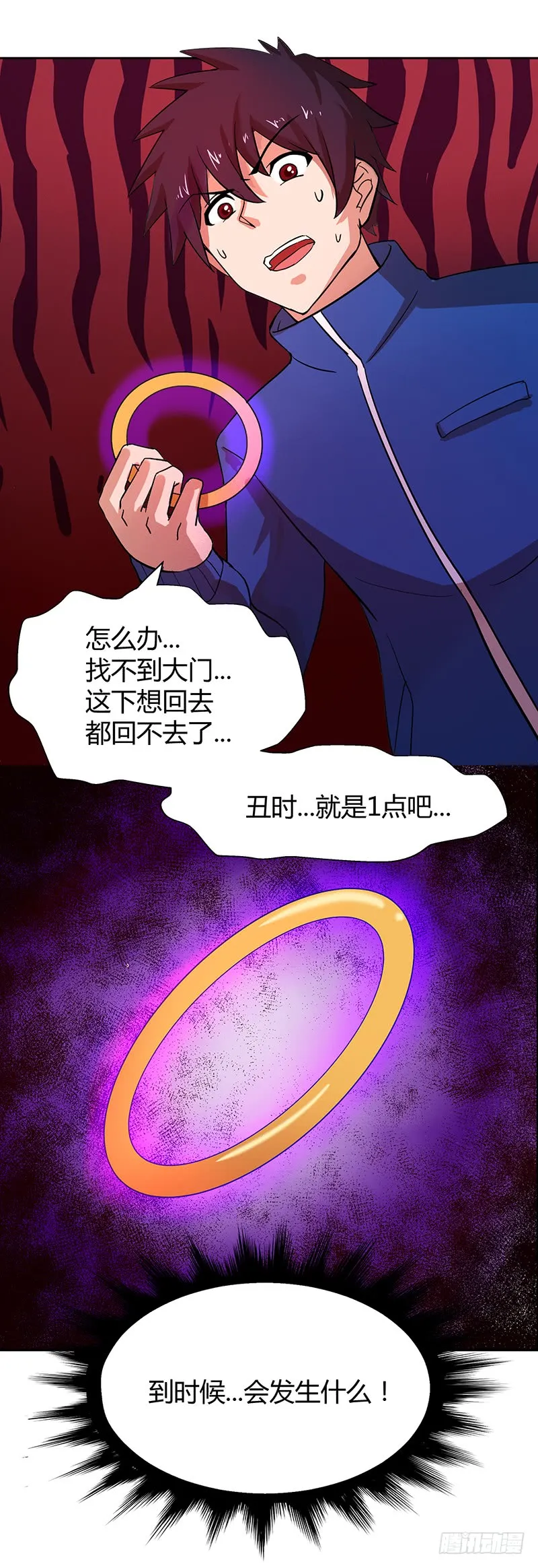 第63页