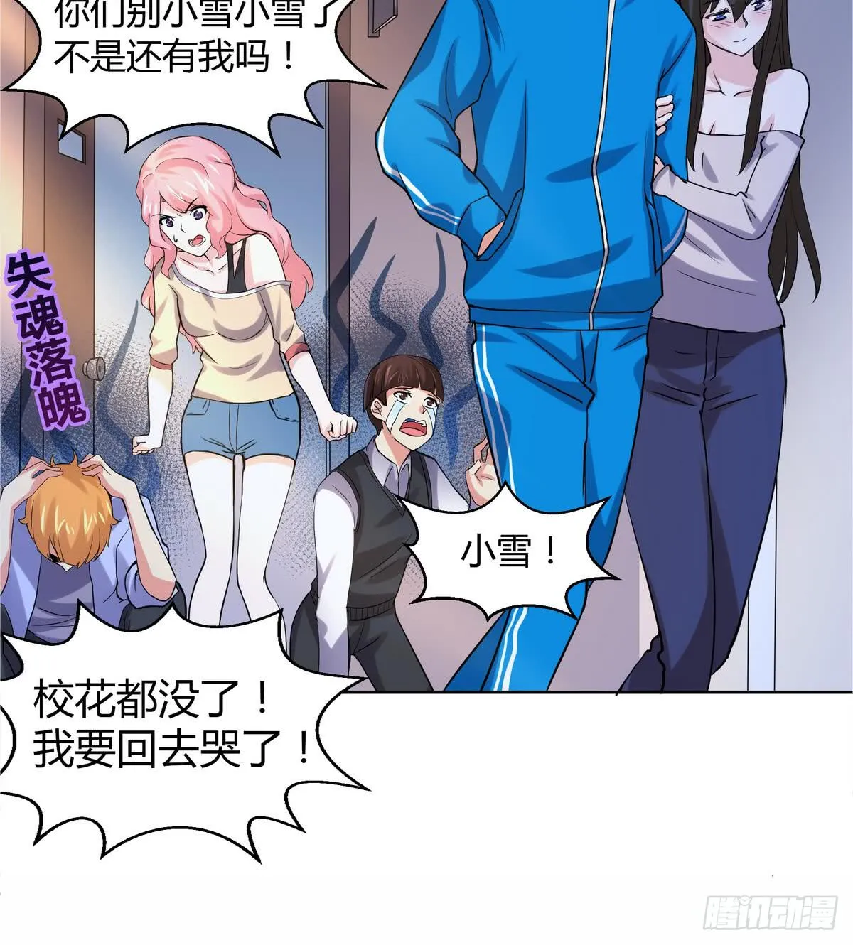 第64页