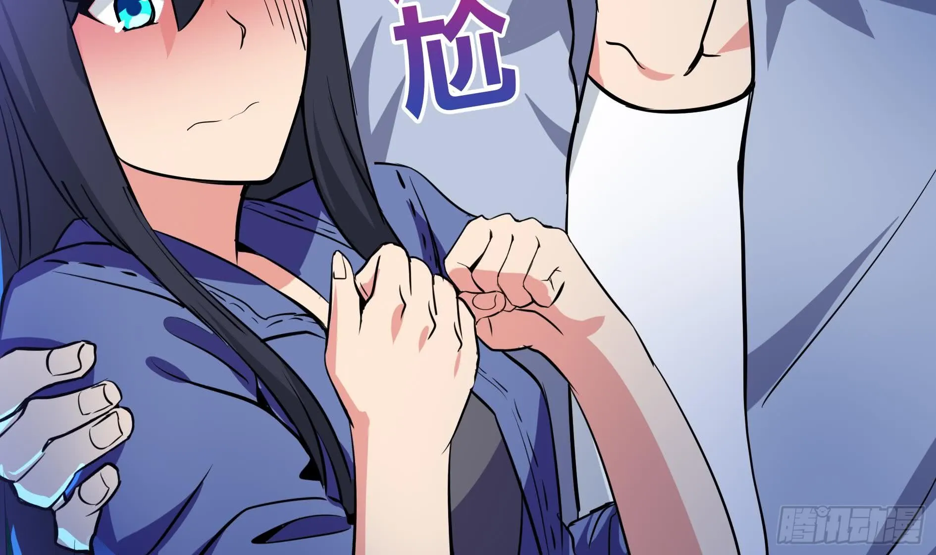 第52页