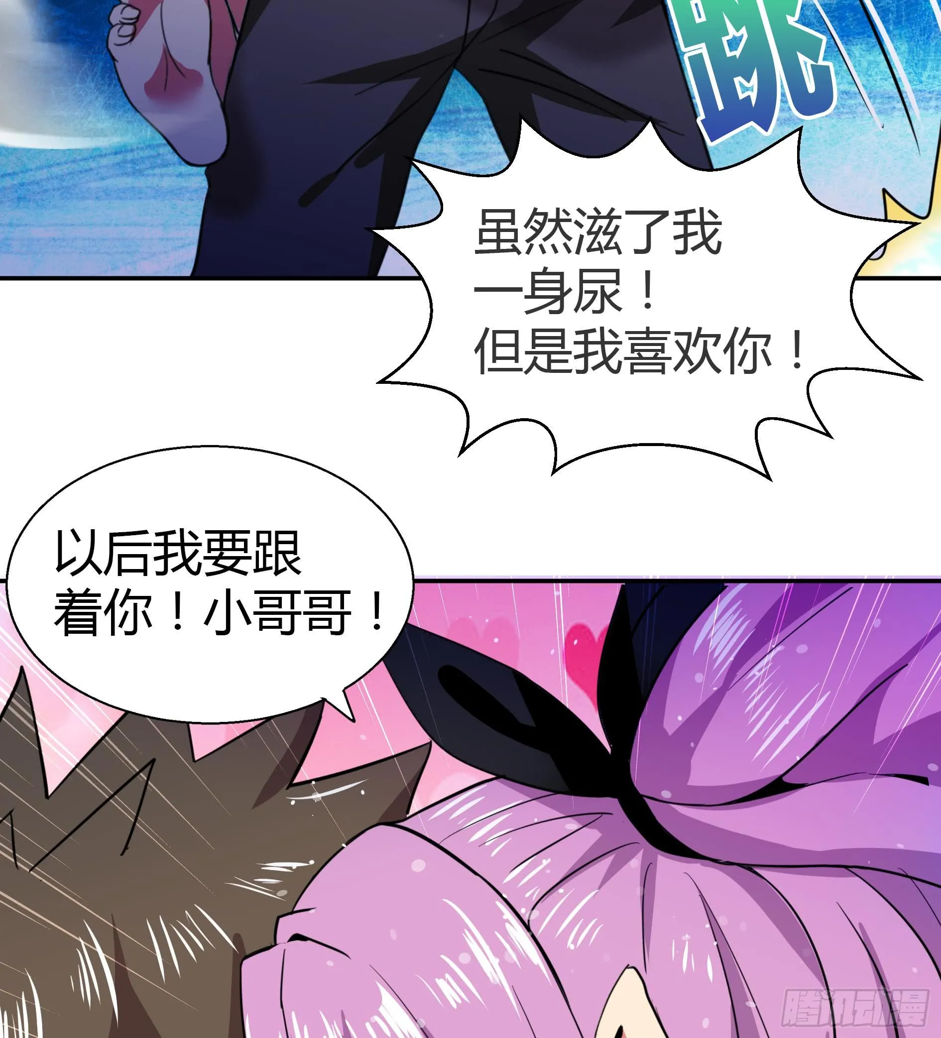第60页