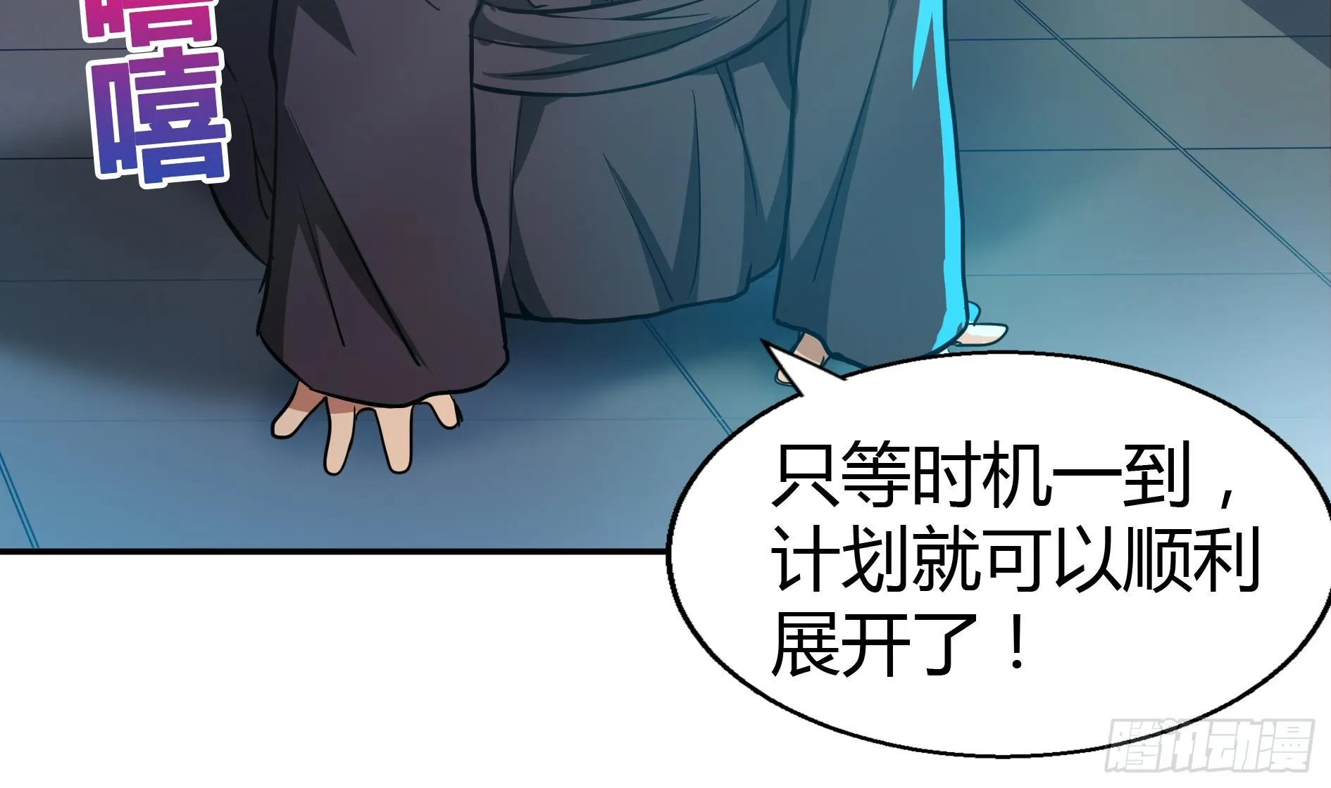 第39页