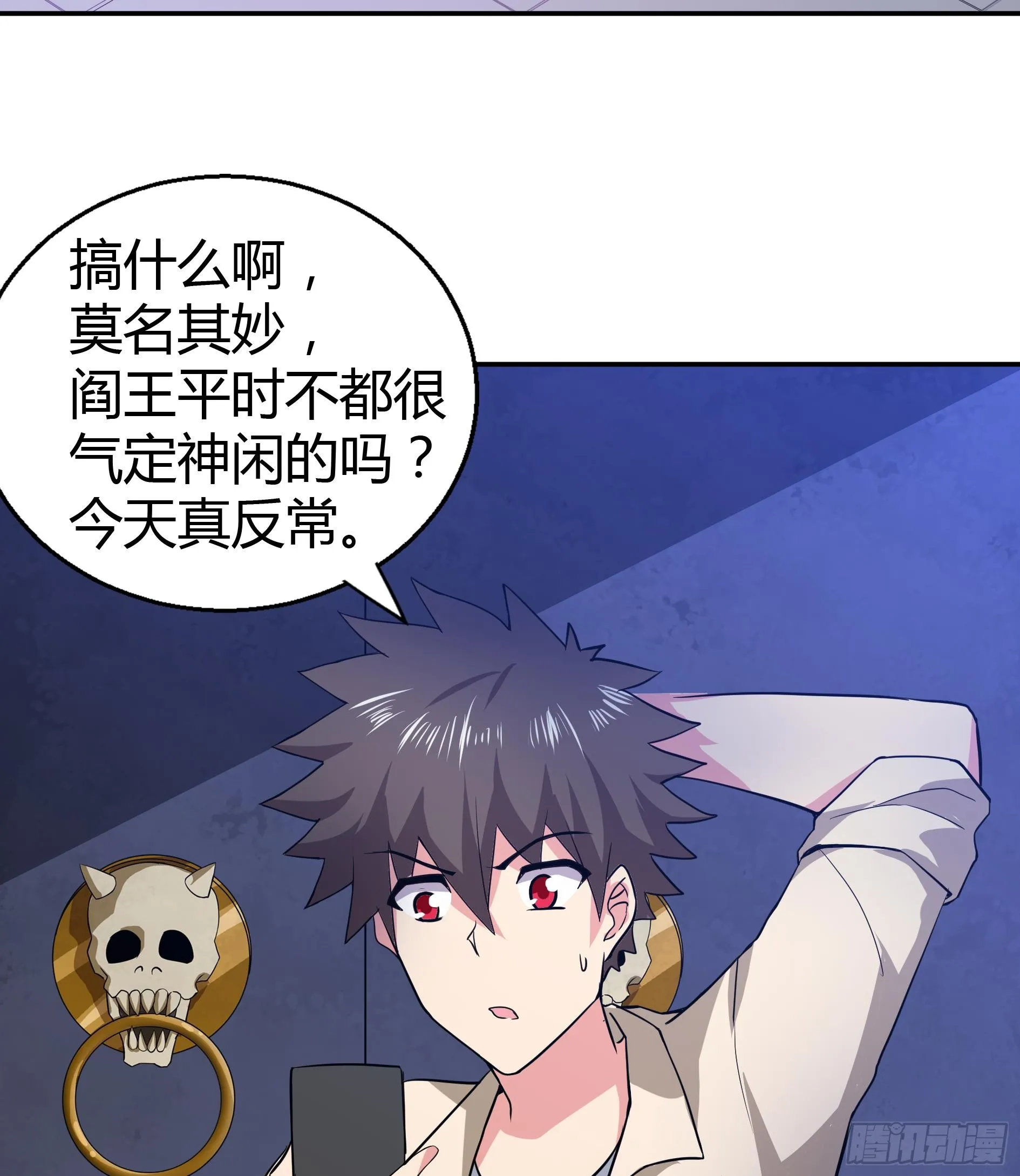 第54页