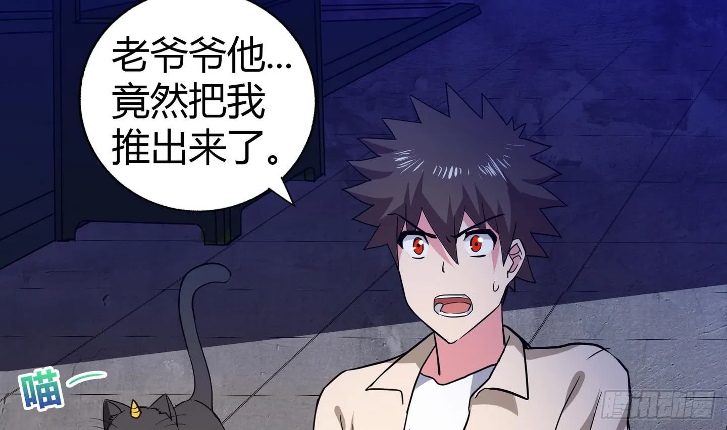 第56页