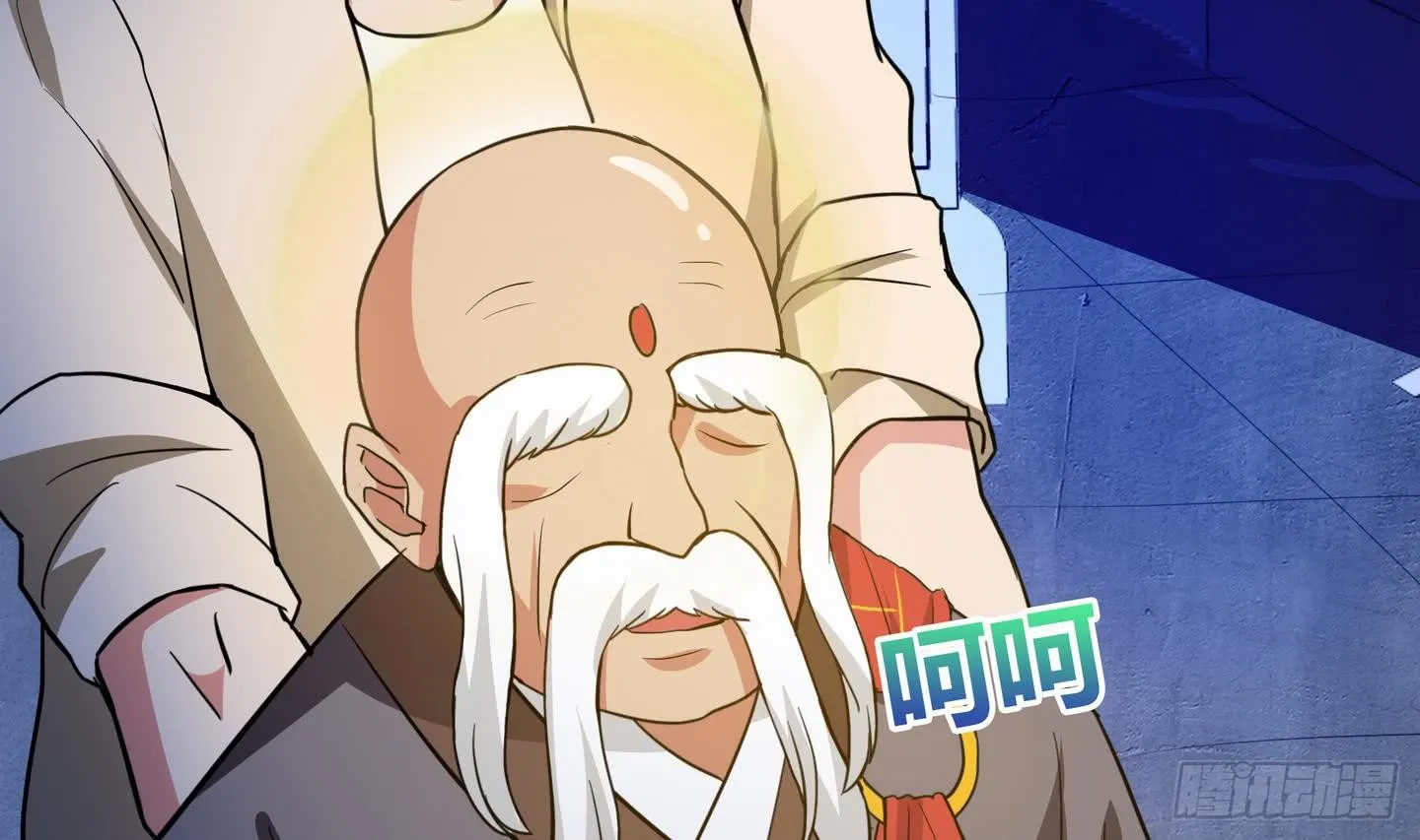 第48页