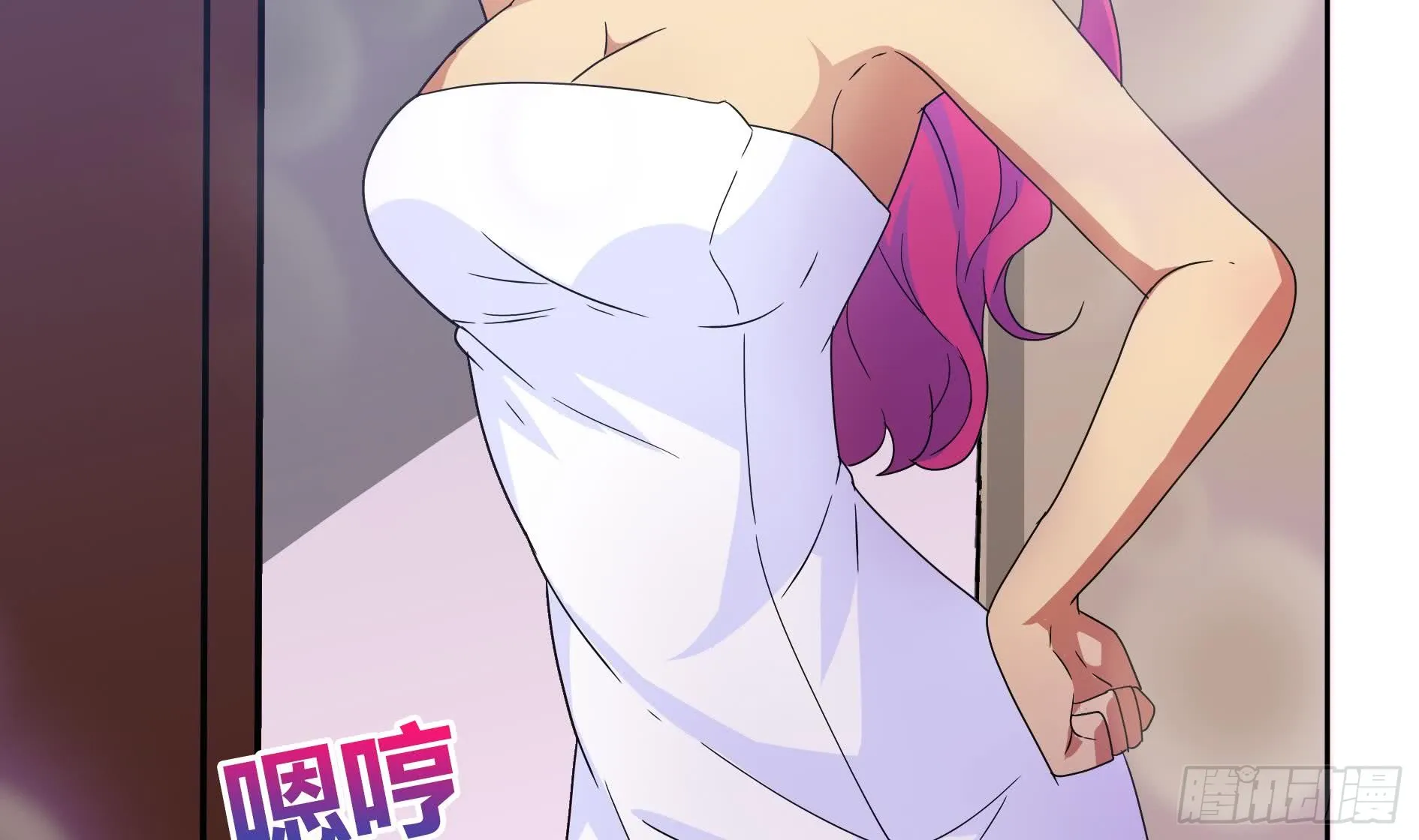 第54页