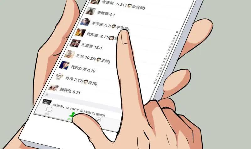 第57页