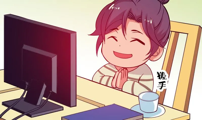 第68页