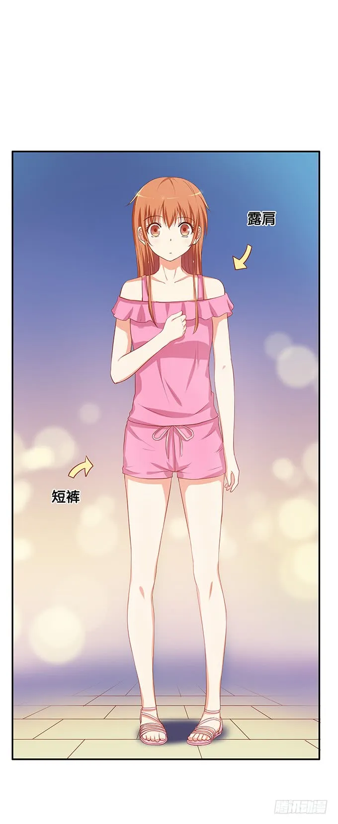 第35页