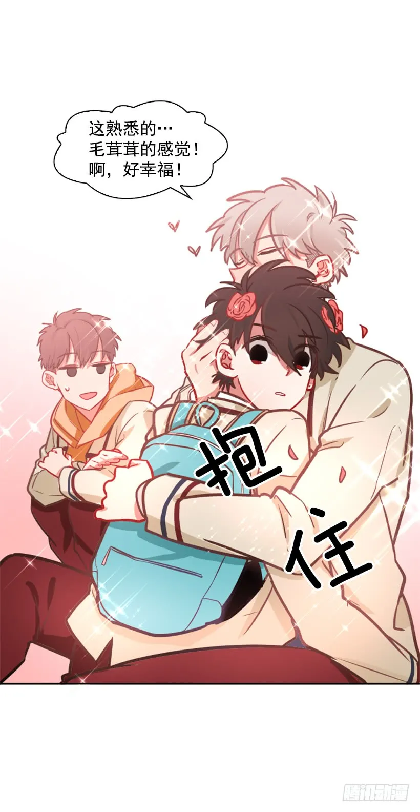 第36页