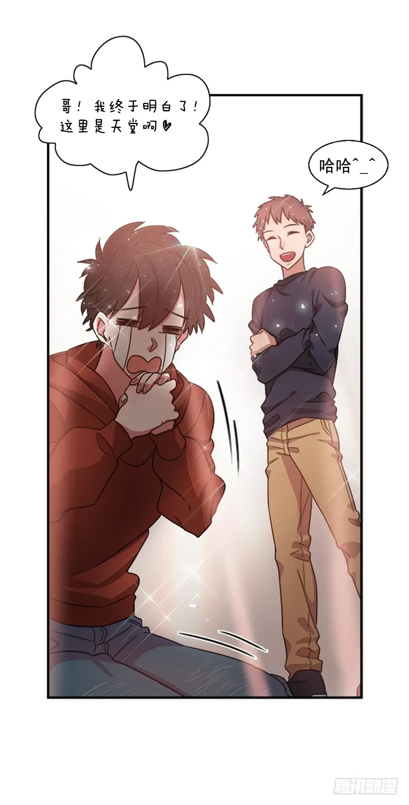 第40页