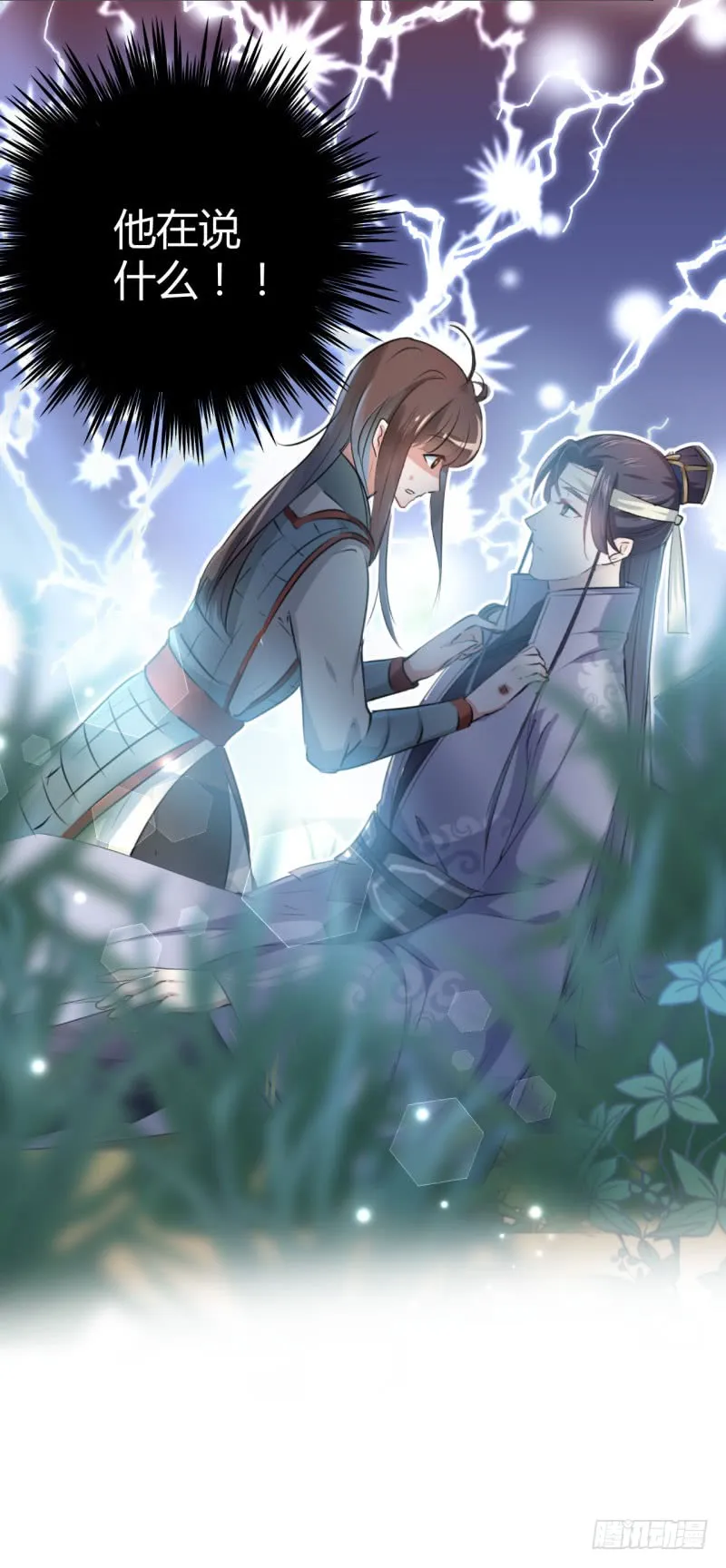第39页