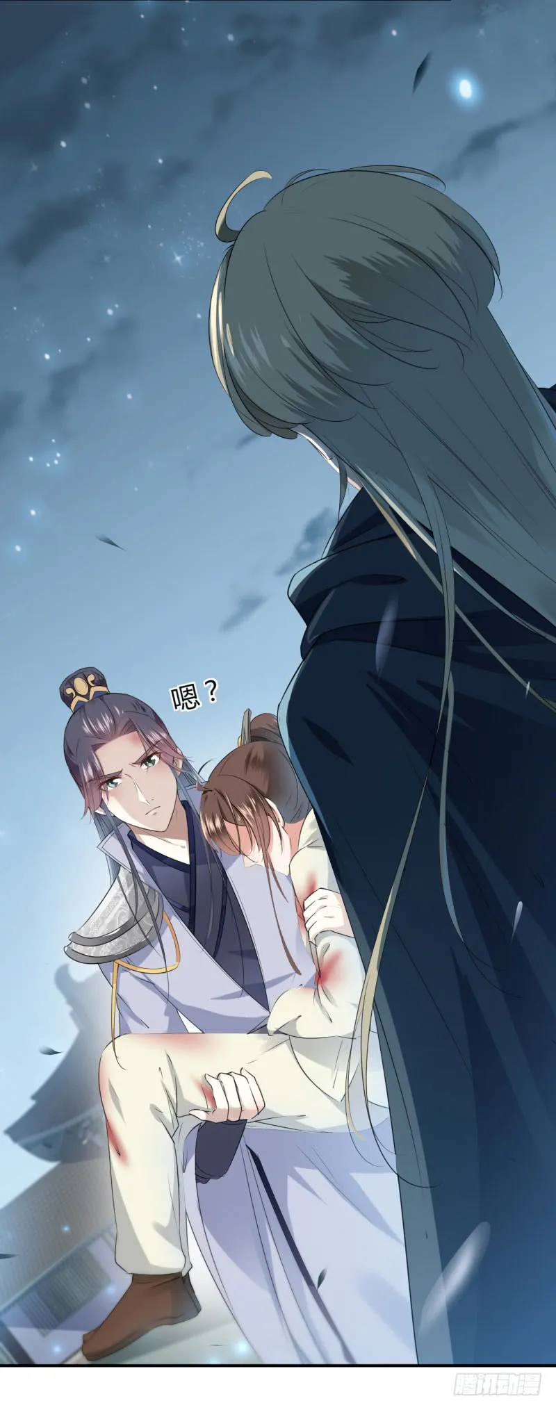 第30页