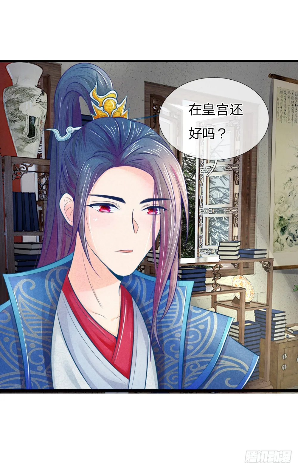 第31页