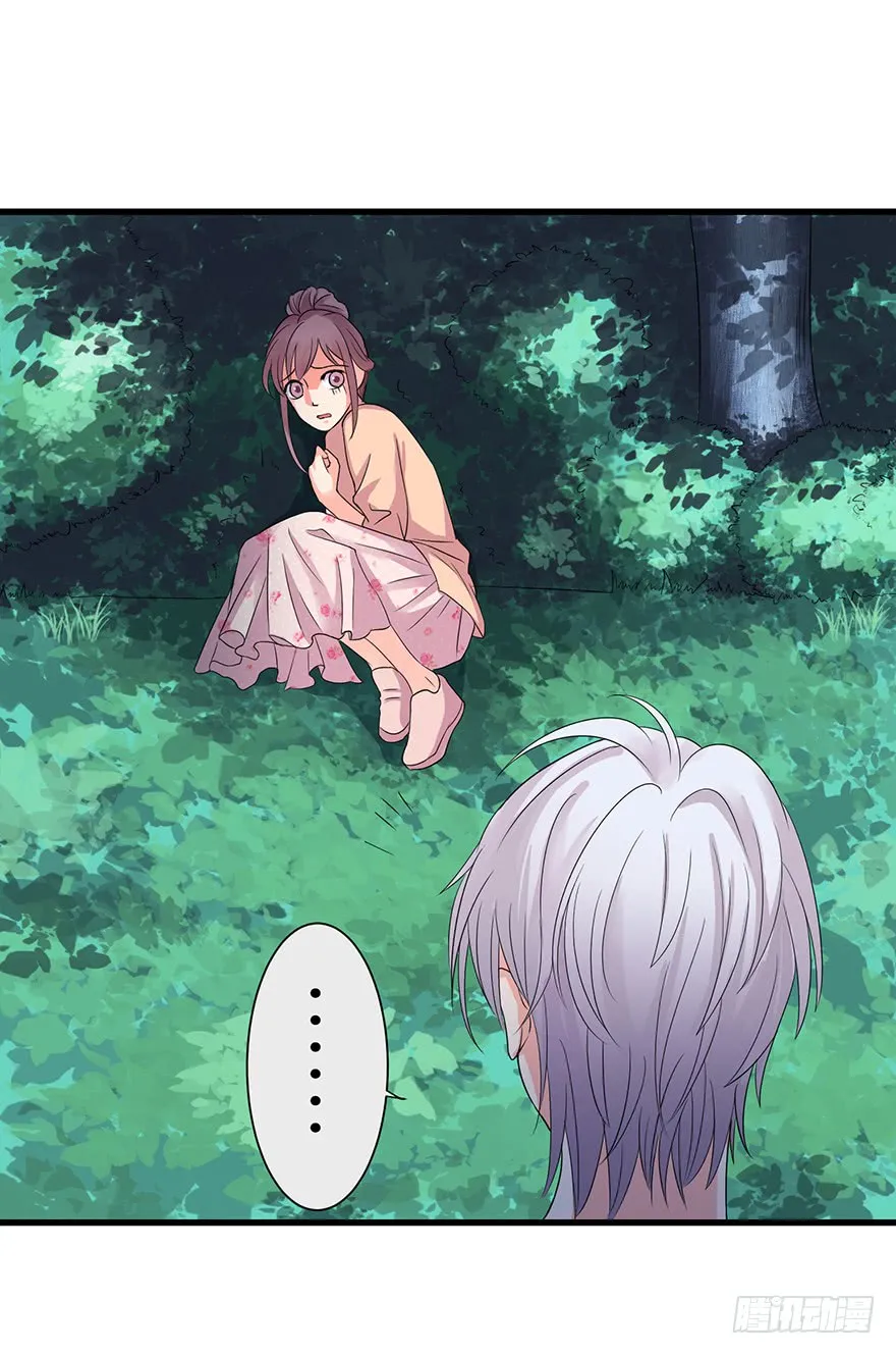 第58页