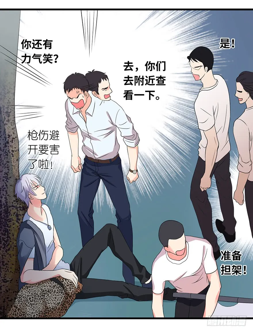 第44页