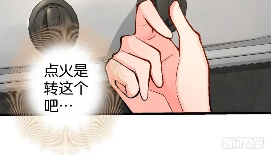 第89页