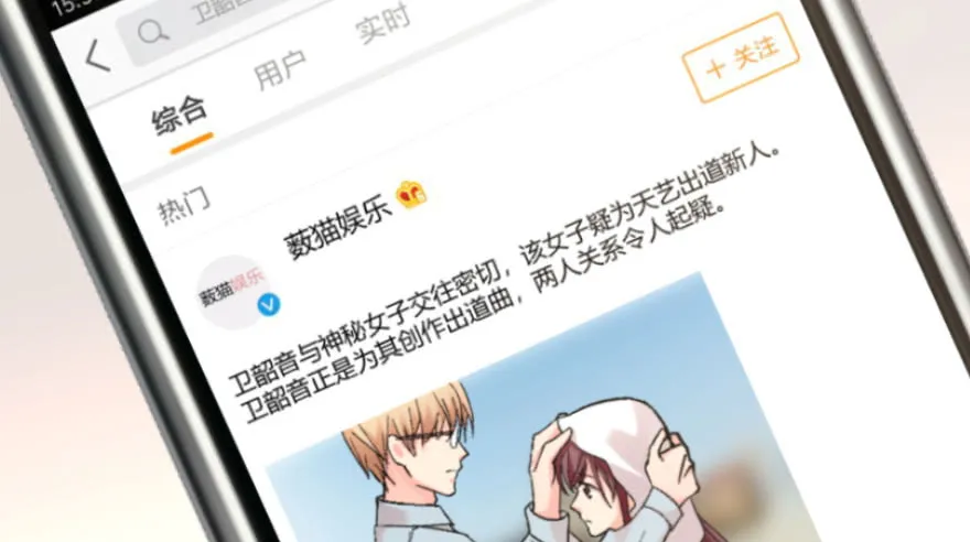 第125页