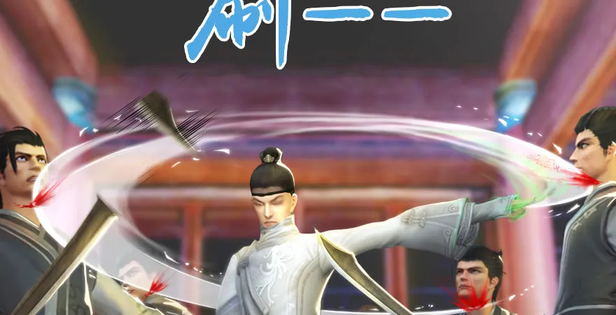 第112页