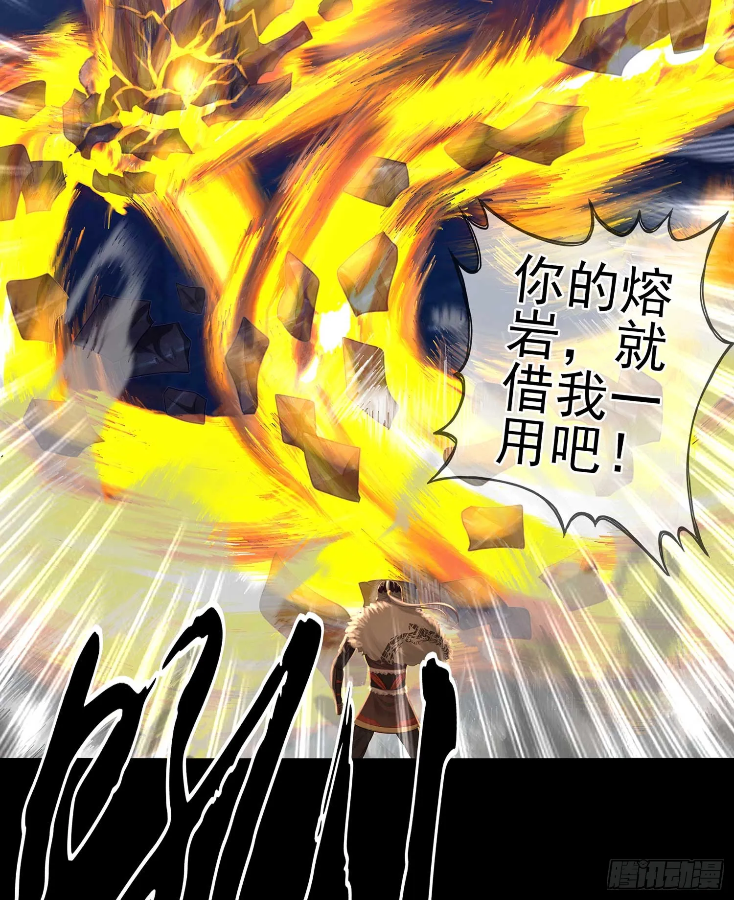 第113页