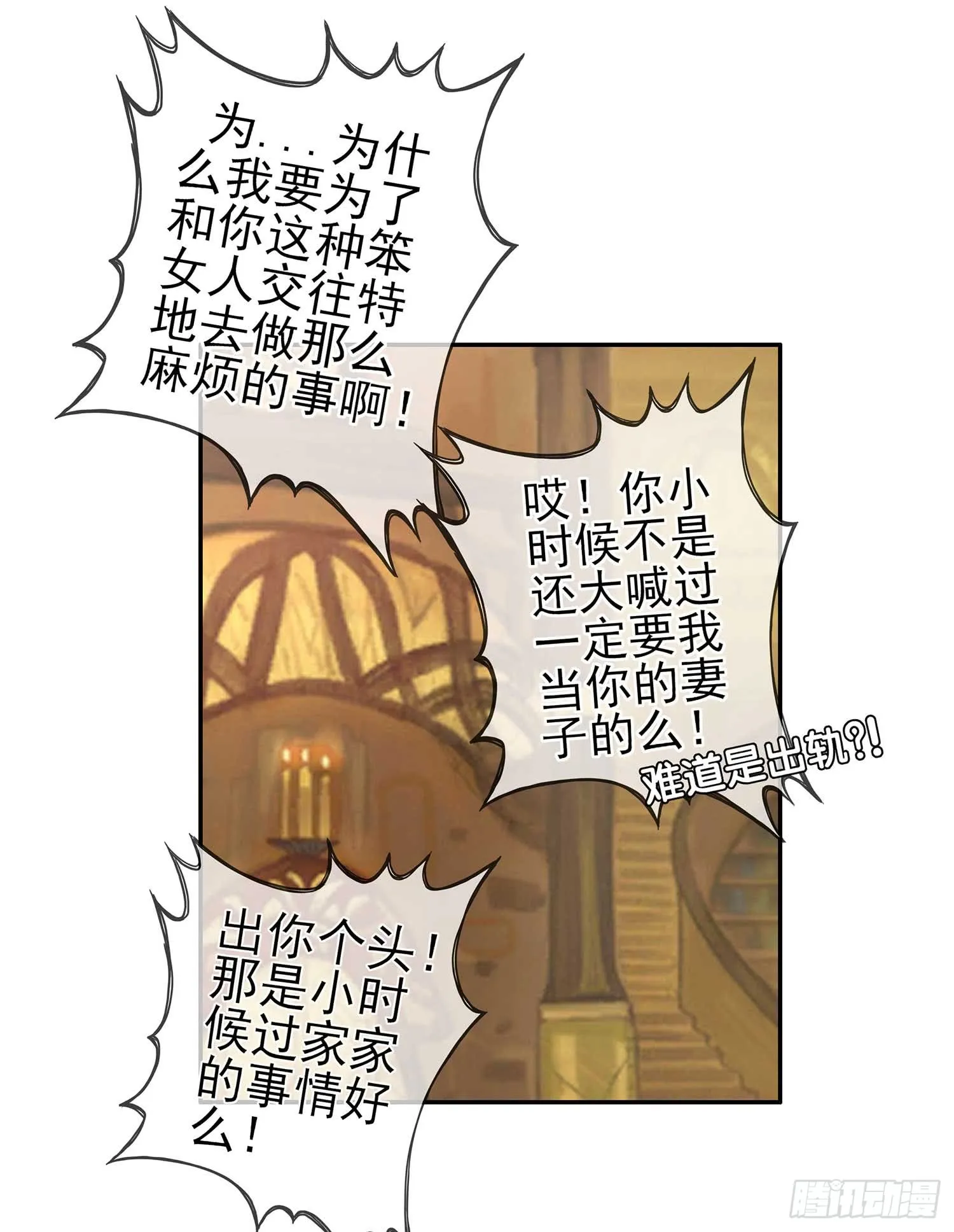 第67页