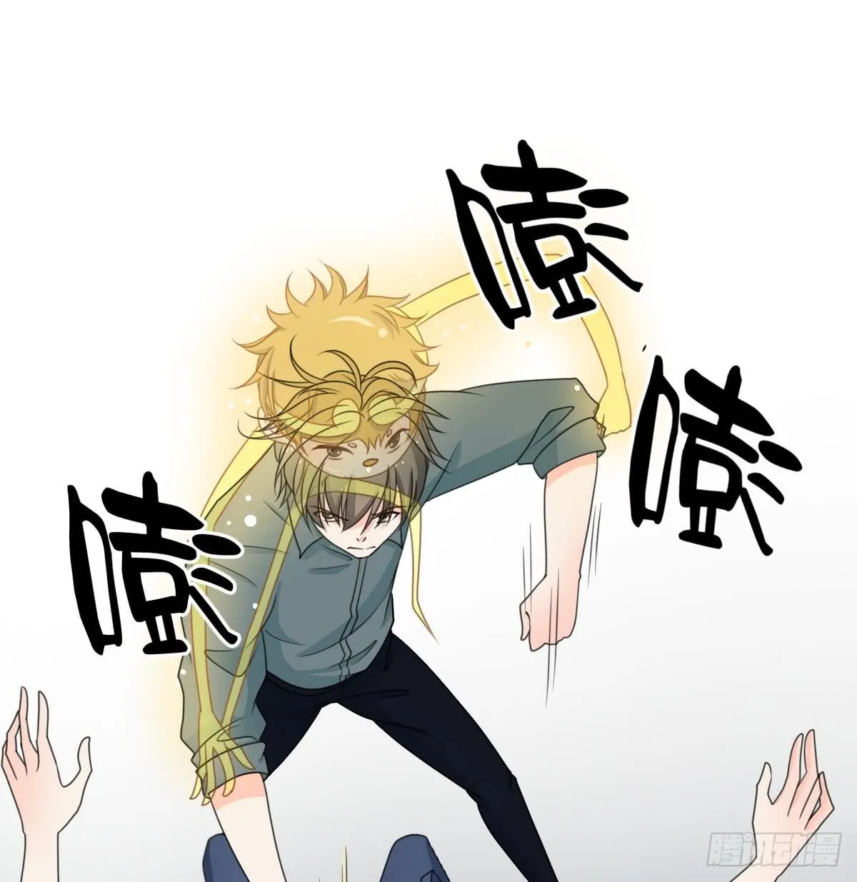 第23页
