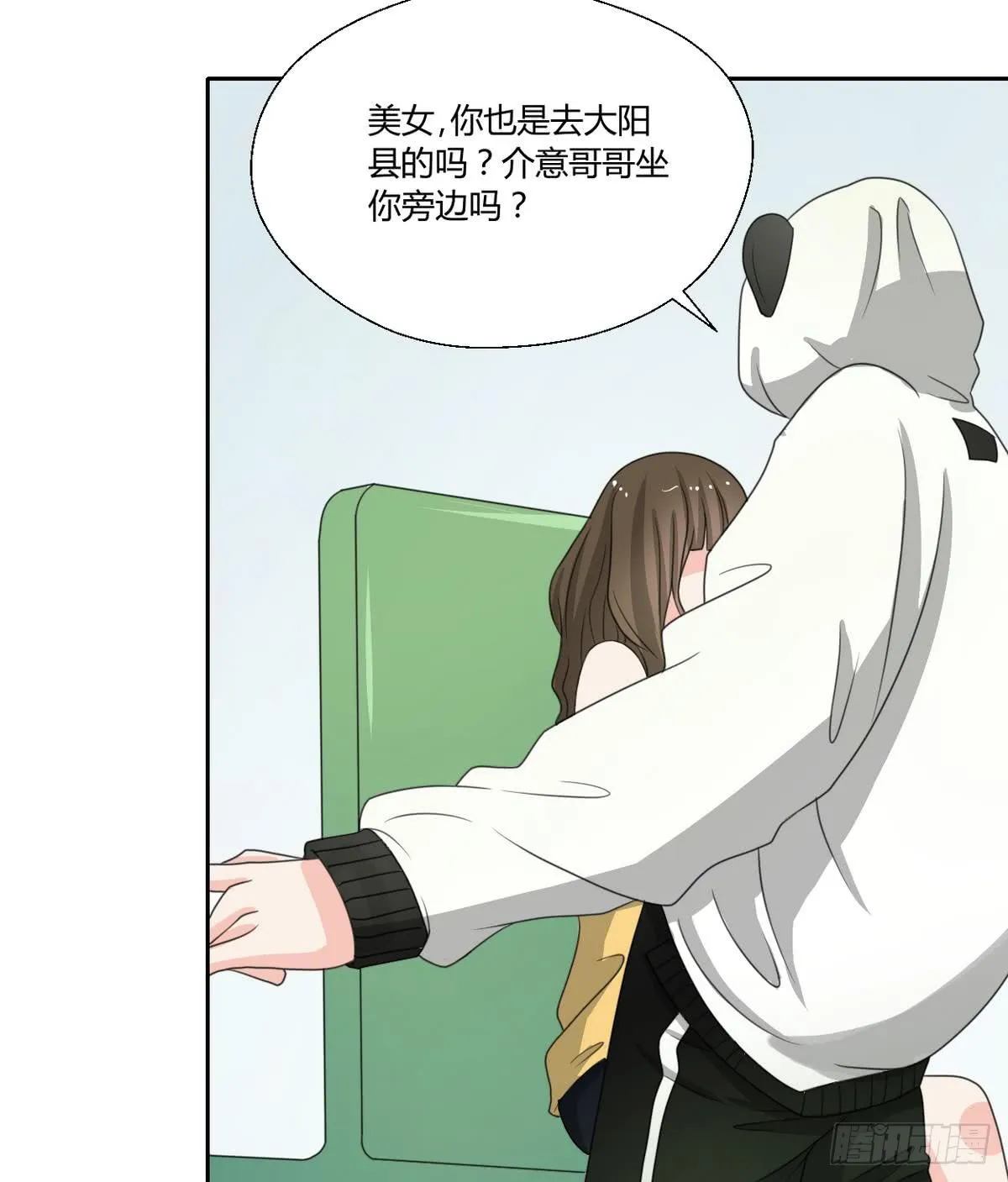 第37页
