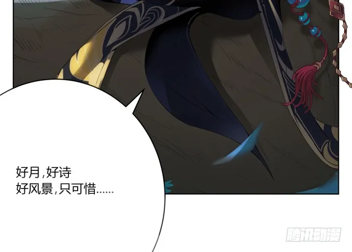 第303页