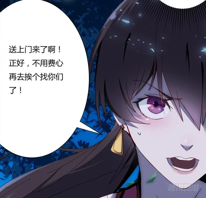 第269页