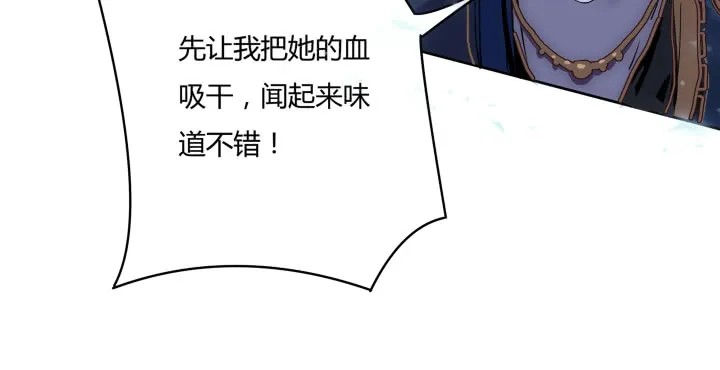 第267页