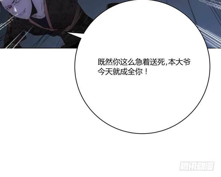 第250页