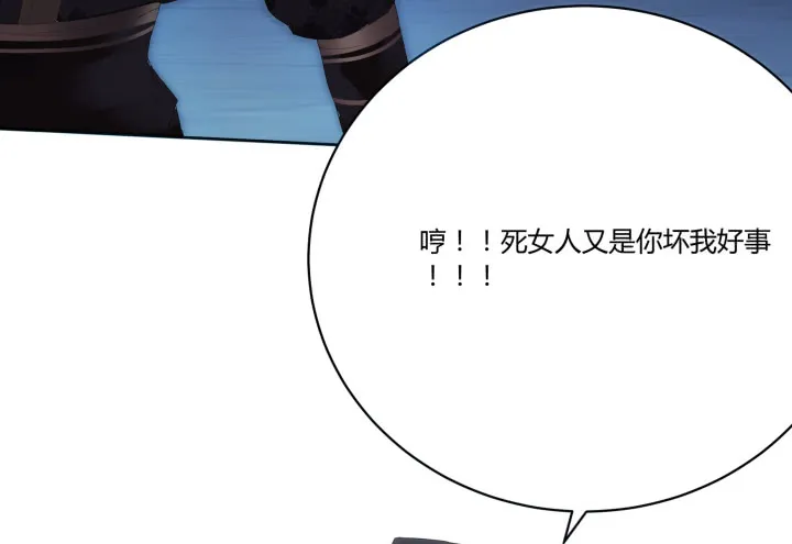 第242页