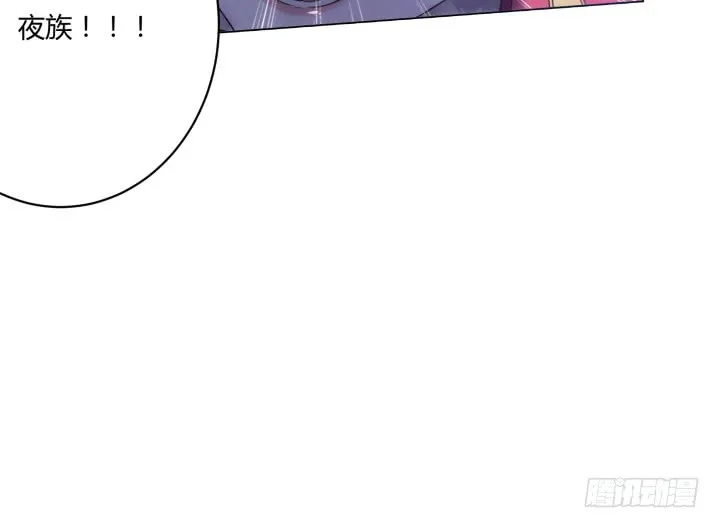第239页