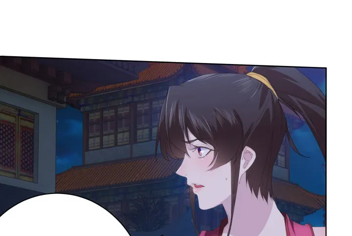 第233页
