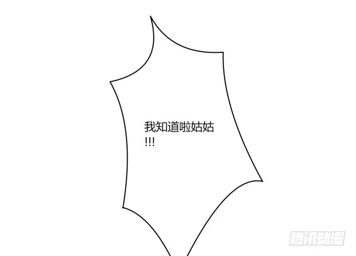 第224页