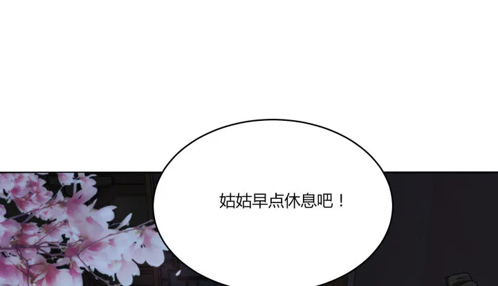 第220页