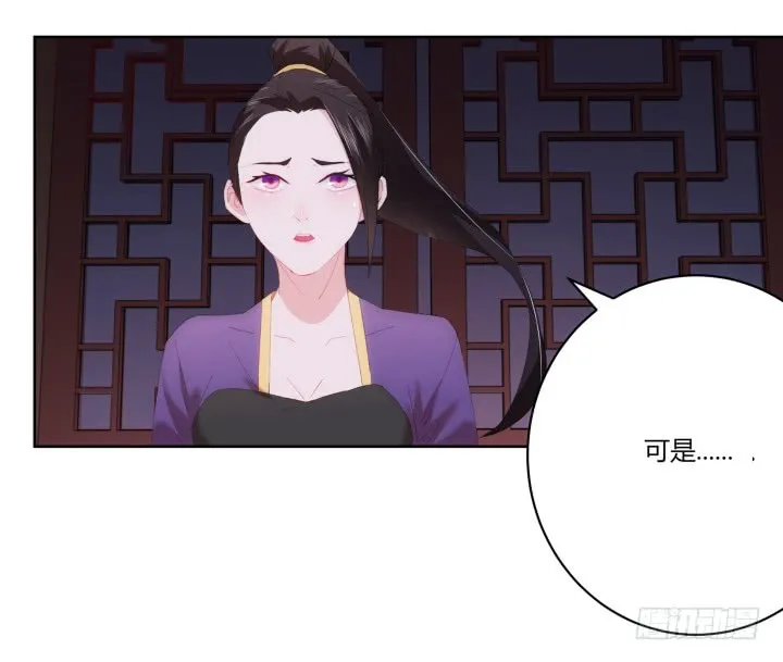 第217页