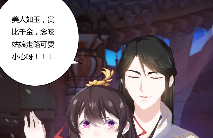 第185页