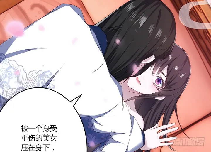 第70页