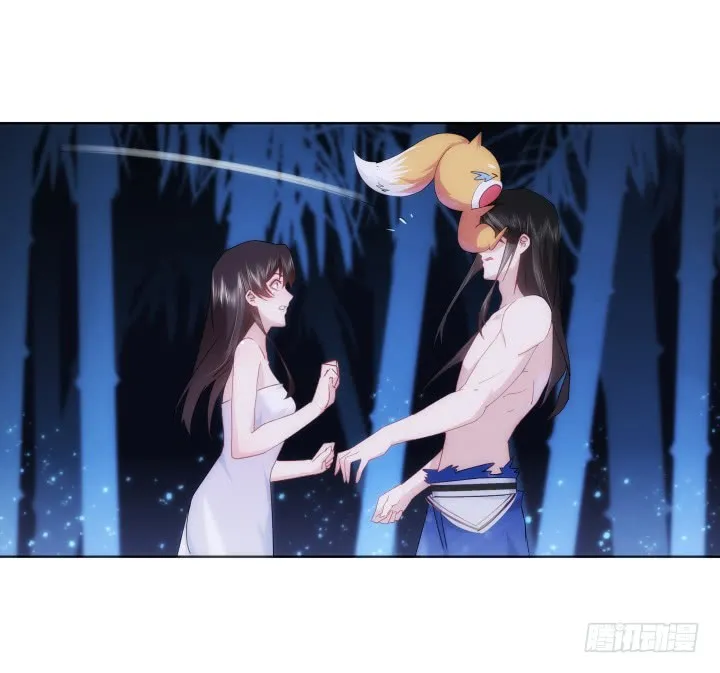 第80页