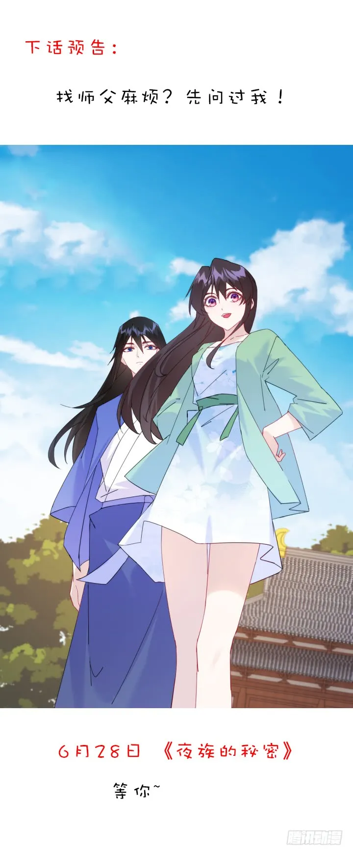 第175页