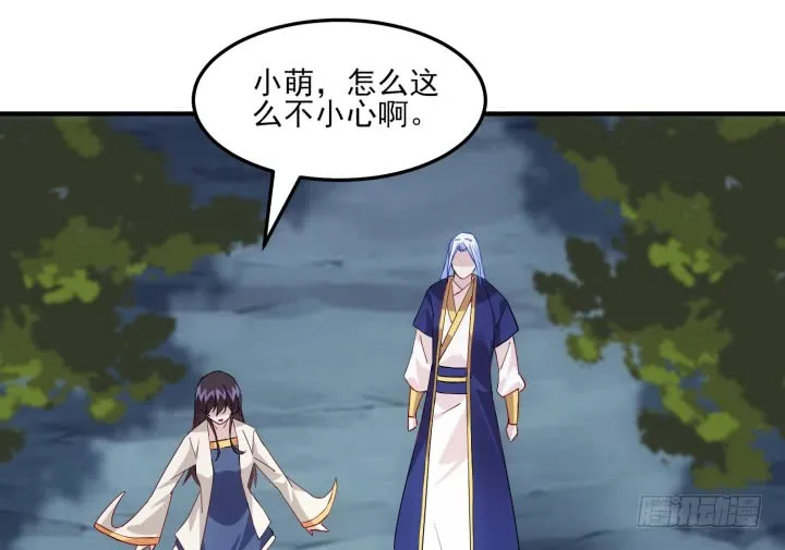 第181页