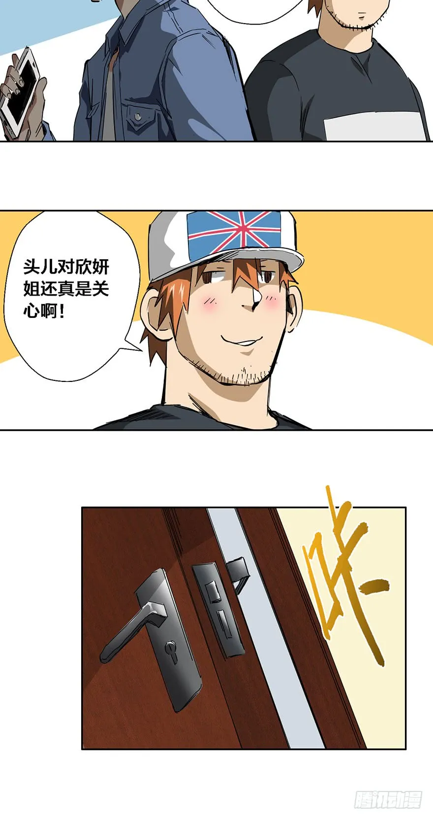 第10页