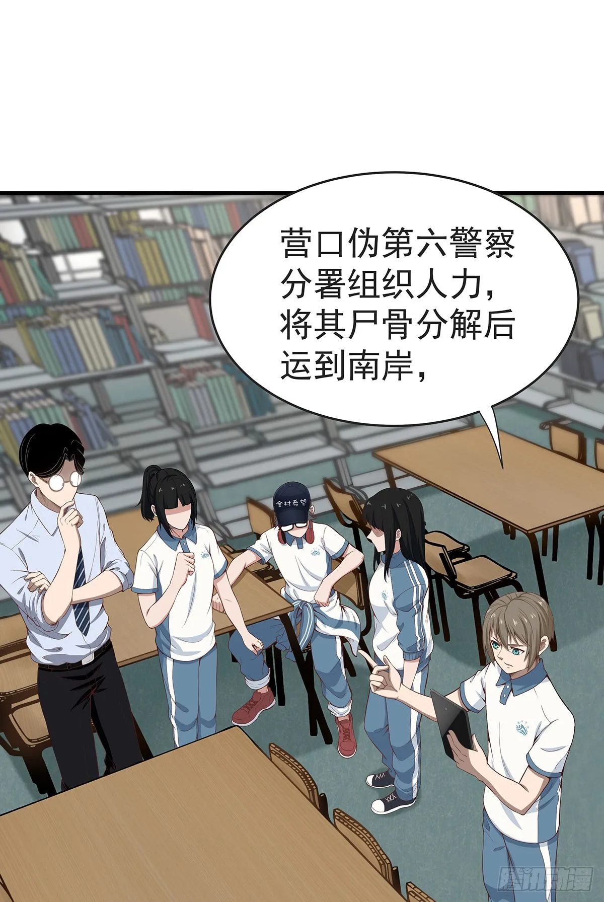 第35页