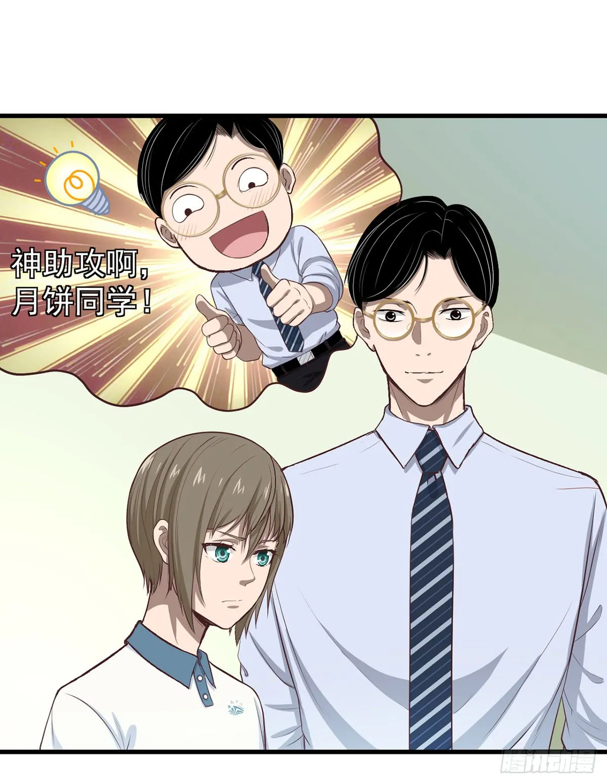 第45页