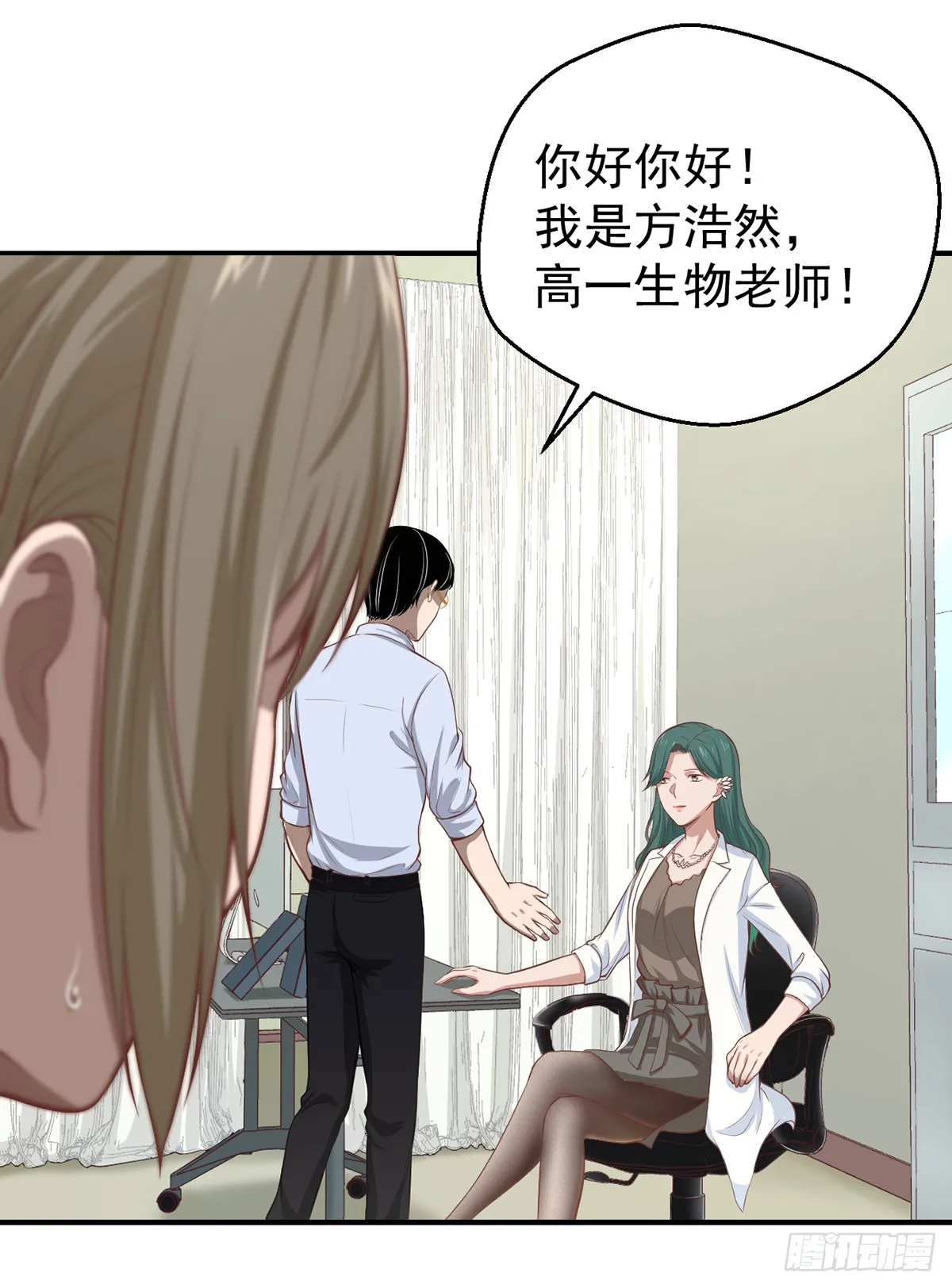 第33页
