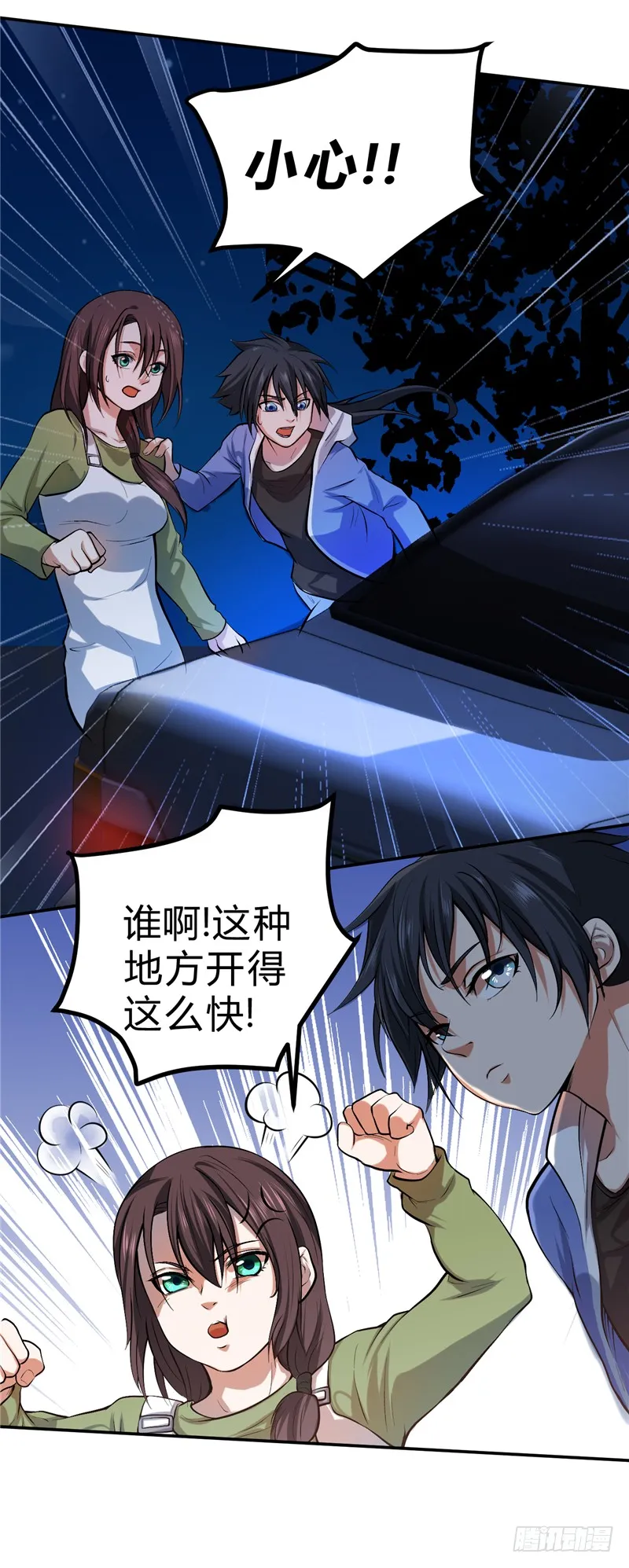 第35页