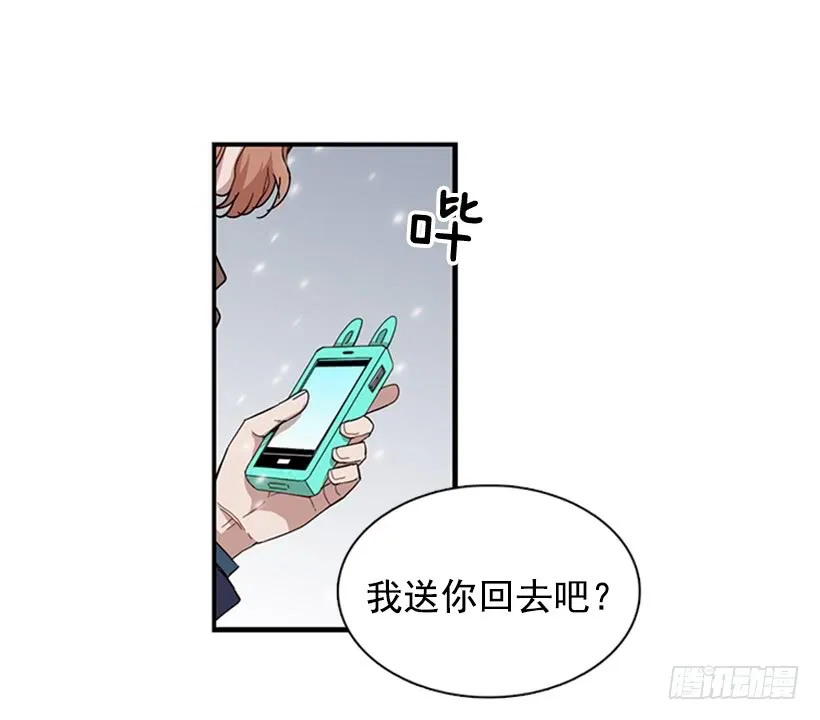 第47页