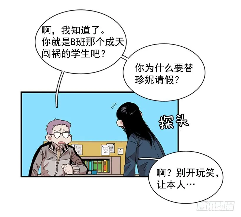 第43页